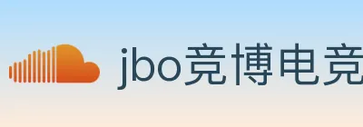 jbo竞博电竞 logo
